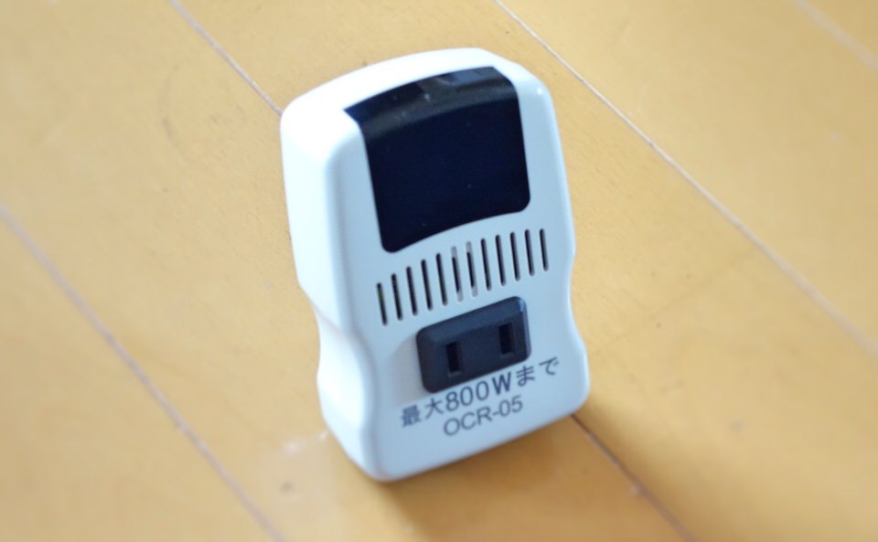 OHM リモコンセント OCR-05