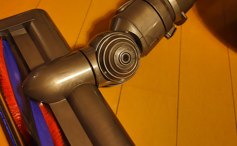 Dyson Ball Motorhead+