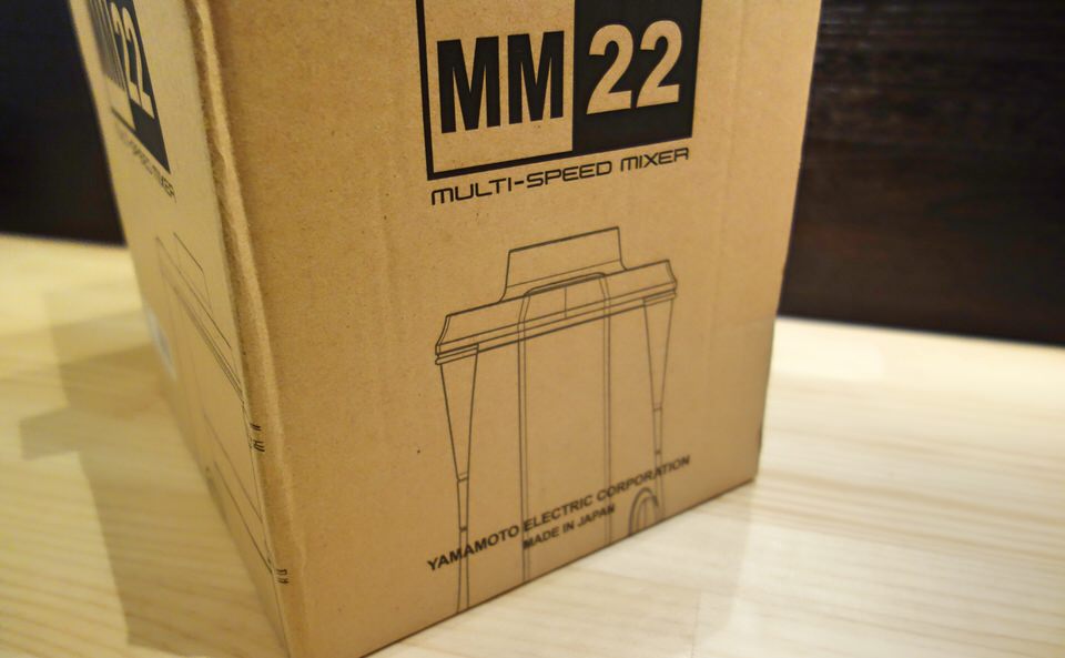 MICHIBA KITCHEN PRODUCT マスターカット MM22シルバー MB-MM22G