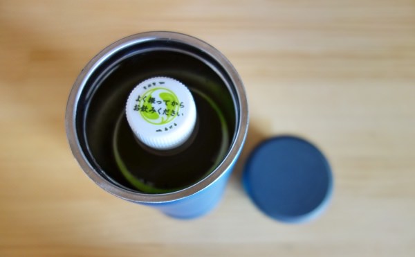 ペットボトルがぴったり入るステンレスポット