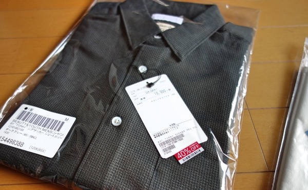 シワの付きにくい東レ素材の服