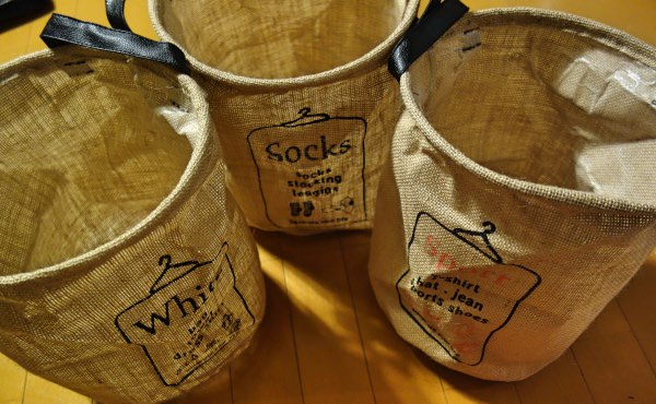 麻素材の収納ストッカー