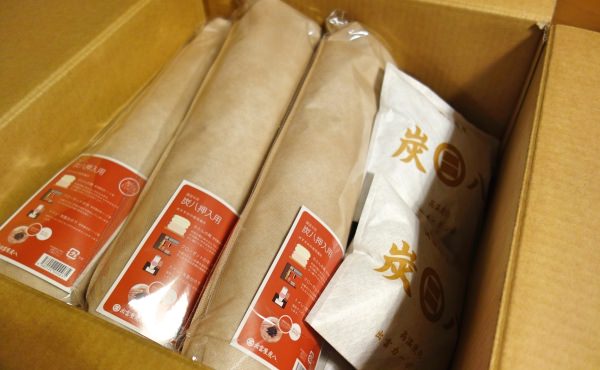 調湿木炭 炭八