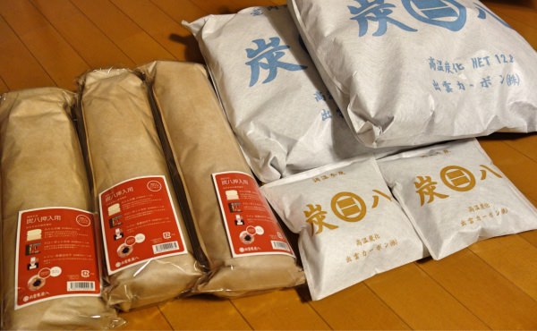 調湿木炭 炭八