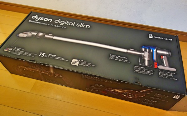 Dyson スティッククリーナー DC35