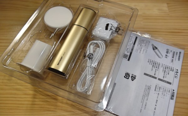 SHARP 超音波ウォッシャー