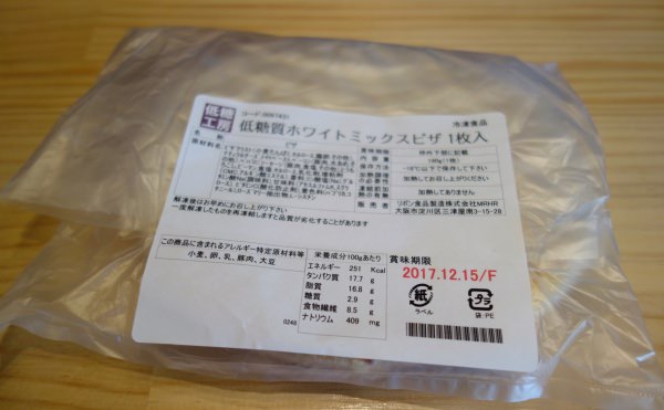 SHARP ウォーターオーブン ヘルシオ グリエ