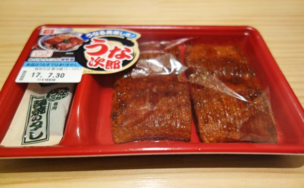 SHARP ウォーターオーブン ヘルシオ グリエ
