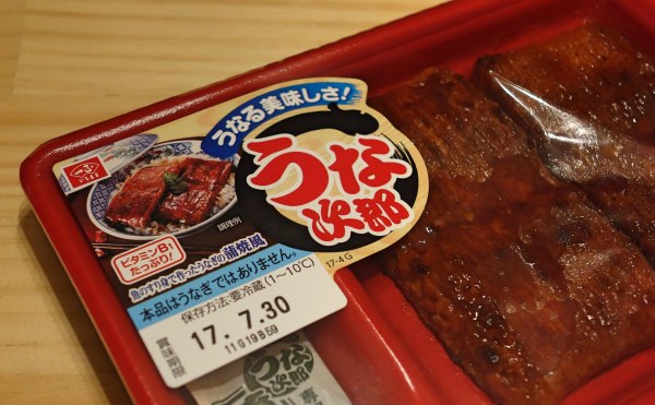 SHARP ウォーターオーブン ヘルシオ グリエ