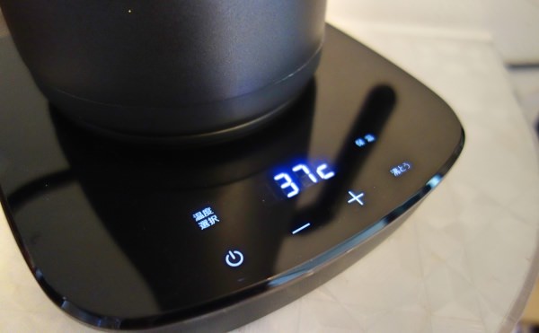 山善 電気ケトル 0.8L