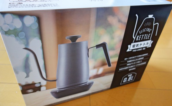山善 電気ケトル 0.8L
