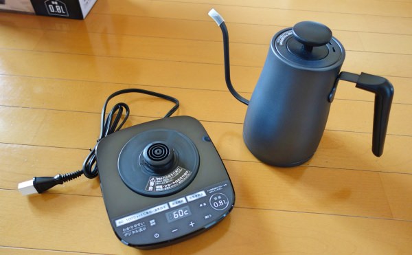 山善 電気ケトル 0.8L